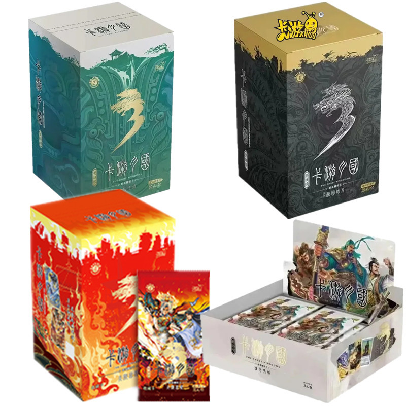 Kingdom Kids Education - KAYOU Three Kingdoms Karten im chinesischen