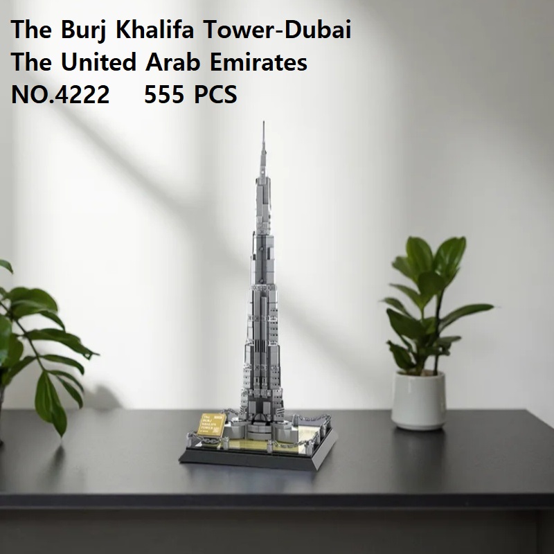 Kids Education In Dubai - DIY Burj Khalifa Turm Mini-Baustein-Set -