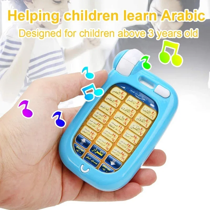 Kids Free Quran Education - Arabischer Koran Lernspielzeug 18 Kapitel Bildungs-Telefon
