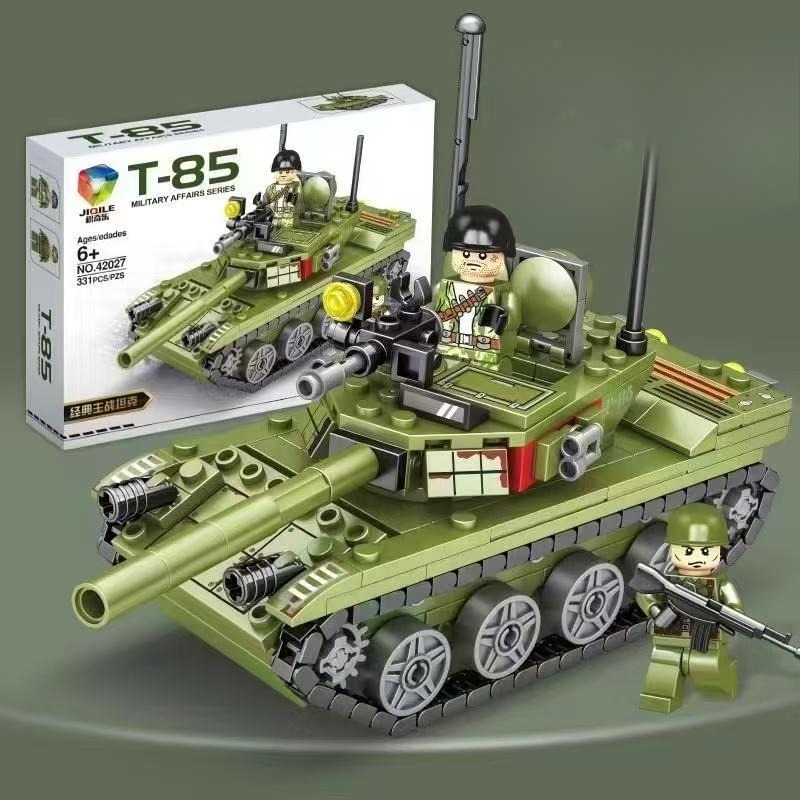 Militärpanzer-Bausteine, Klein – Kids Education In Japan Bewertung und Preis