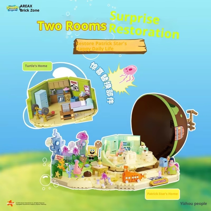 Spongebob Patrick Star Rock Ho – Kids No Education Bewertung und Preis