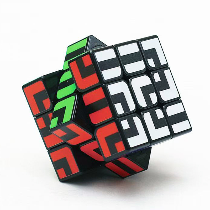Labyrinth-Würfel 3x3x3 Schwier – Brain Teaser Cube Bewertung und Preis