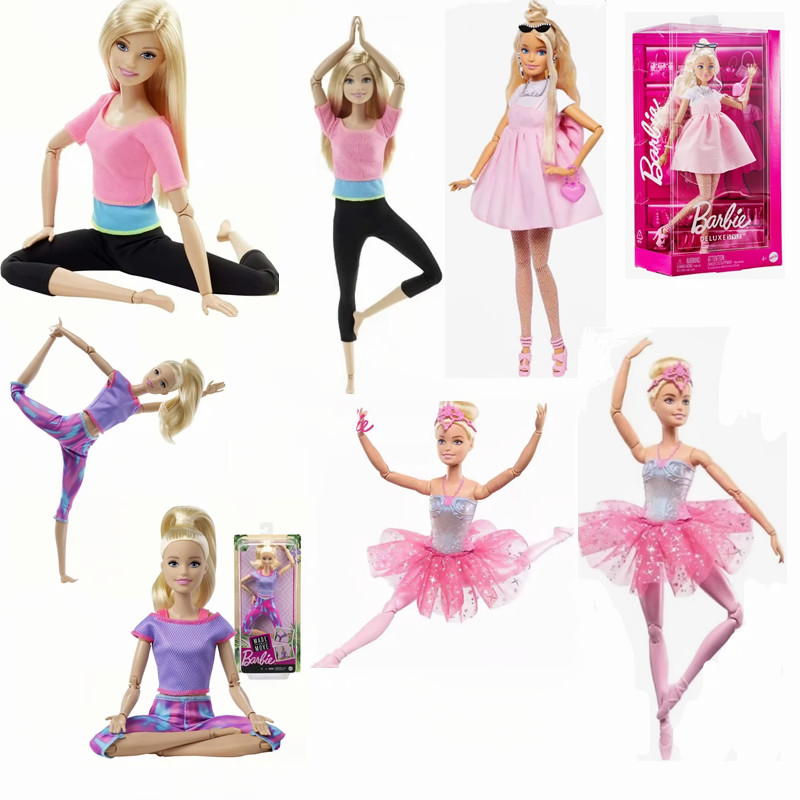 Authentische Barbie-Puppe mit  – Kids No Education Bewertung und Preis