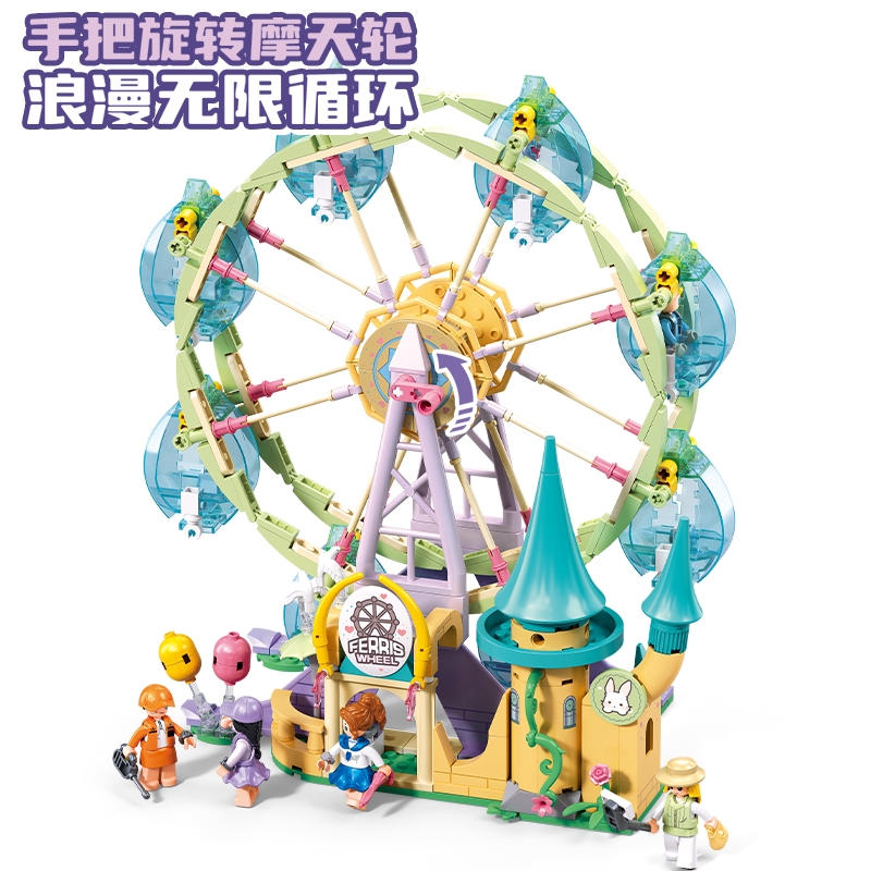 NEUE Rosa Traum Prinzessin Wel – Kids Education Park Bewertung und Preis