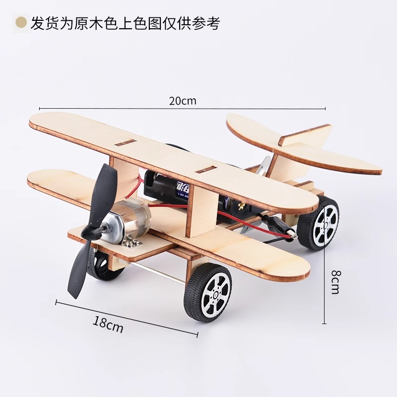 STEM Elektrischer Doppeldecker – Kingdom Kids Education Bewertung und Preis